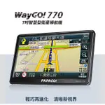 小牛蛙數位 PAPAGO WAYGO 770 7吋智慧型導航機 GPS 導航機 測速