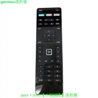 在飛比找露天拍賣優惠-【現貨】適用于 VIZIO 瑞軒電視遙控器 XRT122 X