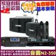 音圓歡唱劇院超值組合 N2-350+TDF TOP-1+OKAUDIO OK-503+J-SONG J-768