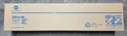 Konica Minolta DR313K A7U40RD Drum Unit - Black