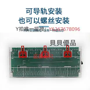 遙控器 24路遙控開關12V24V220V多路工業控制展廳燈具遙控器常開常閉