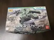 HG 1/144 Tieren Ground Type Gundam 00 Bandai Plastic Model Kit *US Seller