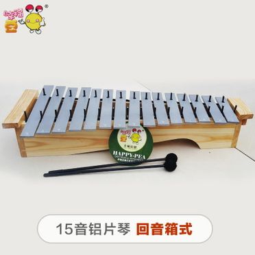 15音鐵琴的價格推薦 來飛比找更多樂器與周邊商品 23年01月即時比價