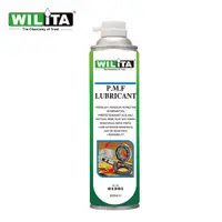 在飛比找蝦皮商城優惠-【WILITA 威力特】多功能滲透潤滑劑600ml