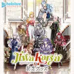 【小豬窩】★預購★｜HOLOLIVE ID JIWA KARYA 記念グッズ 8.24