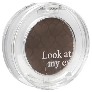 Etude House Look At My Eyes Cafe 眼影 - #BR4022g