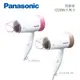 Panasonic 國際牌 3段溫控折疊式吹風機 EH-ND56-