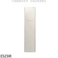 在飛比找屈臣氏網路商店優惠-LG LG樂金【E523IR】蒸氣Styler輕乾洗機電子衣