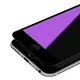 iPhone 7 8 Plus 保護貼手機軟邊滿版藍光9H玻璃鋼化膜 7Plus保護貼 8Plus保護貼