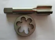 1pc HSS Machine 1 1/4-24 UNS Plug Tap and 1pc 1 1/4-24 UNS Die Threading Tool