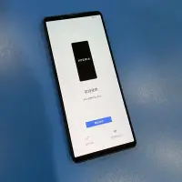 在飛比找Yahoo!奇摩拍賣優惠-＊手機航＊Sony Xperia 1 系列手機 1 1II 