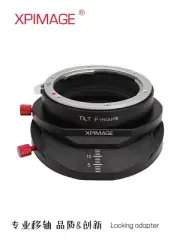 XPimage Tilt Lens Adapter for Nikon F Lens to Z ZFC mount Z8 Z9 Z6 Z7 Z5 Camera