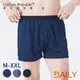 棉花共和國 CR DAILY 極速快乾平口褲 M-XXL【佳瑪】男生內褲 內褲