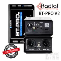 在飛比找蝦皮購物優惠-萊可樂器 Radial BT-Pro V2 Stereo B