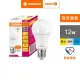 【Osram 歐司朗】12W LED燈泡 4入組(節能標章)