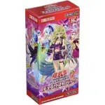 [LIN SHOP] 遊戲王 DP21 未拆盒 日紙 補充包 傳奇決鬥者篇4 孔雀舞 神鷹 電子天使 列車 薔薇