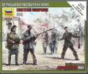 Zvezda WWII Soviet Militia, 1941, Figure Set in 1/72 6181