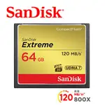 ＊鼎強數位館＊SANDISK EXTREME CF 64GB 記憶卡 120MB 公司貨