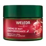 Weleda firming night cream pomegranate and maca peptides 40 ml