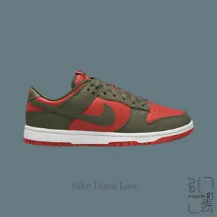 NIKE DUNK LOW "MYSTIC RED" 猛鬼克魯格 橄欖綠深紅 DV0833-600【Insane-21】