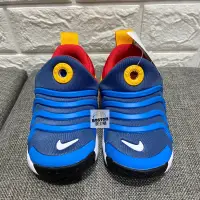 在飛比找蝦皮購物優惠-NIKE 幼童 DynamoGO 休閒鞋 毛毛蟲鞋 學步鞋 