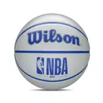 WILSON 籃球 NBA DRV 標準7號球 灰 藍 室內球 室外球 威爾森 WTB9302XB07