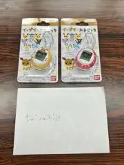 Bandai Pokemon Tamagotchi Eevee Daisuki Eevee Colorful Friends Set of 2 New