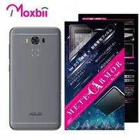 在飛比找金石堂優惠-Moxbii ASUS Zenfone 3 Max 抗衝擊 