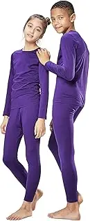 [DEVOPS] Boys & Girls Thermal Heat-Chain Microfiber Fleece Underwear Baselayer Top & Bottom (Long Johns) Set
