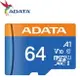 ADATA 威剛 64GB 100MB/s microSDXC TF UHS-I U1 A1 V10 記憶卡