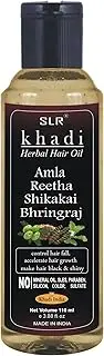 SLR Khadi Ayurvedic Hair Oil - Amla Reetha Shikakai Bhringraj Natural & Herbal Hair Growth Oil 110 ml