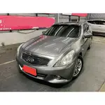 2012年出廠 INFINITI SEDAN G25 2.5L 朦朧灰