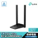 TP-Link Archer TX20U Plus 無線網卡 雙頻 AX1800 高增益雙天線 WiFi6 光華商場