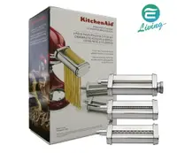 在飛比找樂天市場購物網優惠-KitchenAid KSMPRA 捲麵器 3入 #3921