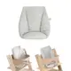 Stokke Tripp Trapp Mini Baby Cushion 成長椅迷你嬰兒坐墊 可愛婦嬰