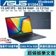 ASUS 華碩 Vivobook X1504 X1504ZA-0141B1215U 午夜藍【15.6吋/Buy3c奇展】