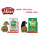 莫比MOBBY 狗飼料 雞肉&米 小型幼母犬/成犬【萬倍富】