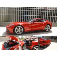 在飛比找蝦皮購物優惠-【Bburago 精品】1/24 Ferrari F12 B