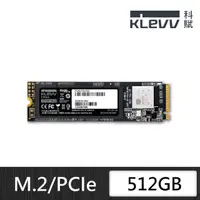 在飛比找momo購物網優惠-【KLEVV 科賦】CRAS C710_512GB M.2 