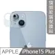 【MK馬克】APPLE iPhone15 Plus 3D鋼化玻璃鏡頭保護貼