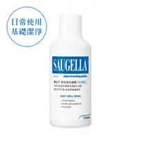 在飛比找蝦皮商城優惠-Saugella賽吉兒 PH3.5 菁萃潔浴凝露 【日用型】