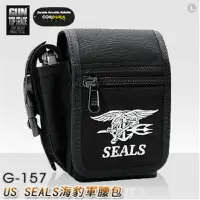 在飛比找樂天市場購物網優惠-【露營趣】 GUN G-157 US SEALS 海豹軍腰包