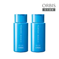 在飛比找momo購物網優惠-【ORBIS 奧蜜思】雙重酵素洗顏粉瓶裝2入組(50g*2瓶