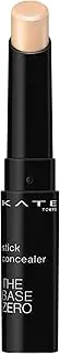 [Kate] Stick Concealer A light beige