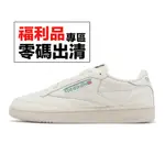 REEBOK 休閒鞋 CLUB C 85 VINTAGE 白 綠 低筒 經典 復古 零碼福利品【ACS】