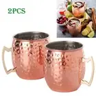 2Pcs/Kit Copper Mug Cup for Moscow Mule Coffee Beer Drinking Cocktail Camping