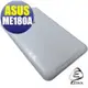 【EZstick】ASUS ME180 A 8吋 系列 二代透氣機身保護貼(平板機身背貼)DIY 包膜