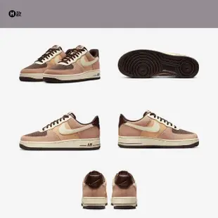 【NIKE 耐吉】休閒鞋 運動鞋 空軍一號 AIR FORCE 1 07 男鞋 黑 白 多款任選(CT2302100&)