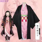 彌豆子衣服 鬼滅之刃衣服兒童 服裝 COSPLAY成人 禰豆子衣服COS兒童 竹筒 木屐 假髮 鬼滅COS服 EOLK