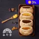【裕珍馨】奶油小酥餅(12入/盒) 綜合4種口味 五十年製餅工藝 台中名店伴手禮